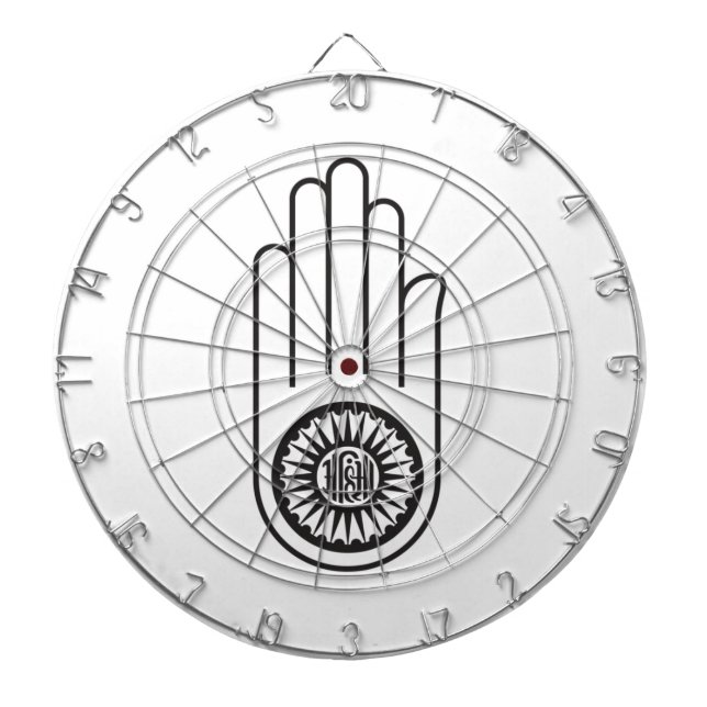 Jain Symbol von Ahimsa (Hand der Nicht-Gewalt) Dartscheibe (vorne)