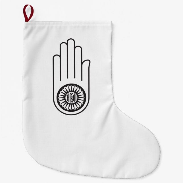 Jain Symbol von Ahimsa (Hand der Nicht-Gewalt) Großer Weihnachtsstrumpf (Vorderseite)