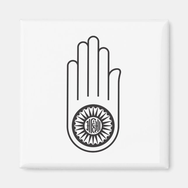 Jain Symbol von Ahimsa (Hand der Nicht-Gewalt) Magnet (Vorne)
