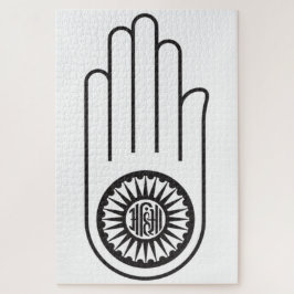 Jain Symbol von Ahimsa (Hand der Nicht-Gewalt) Puzzle