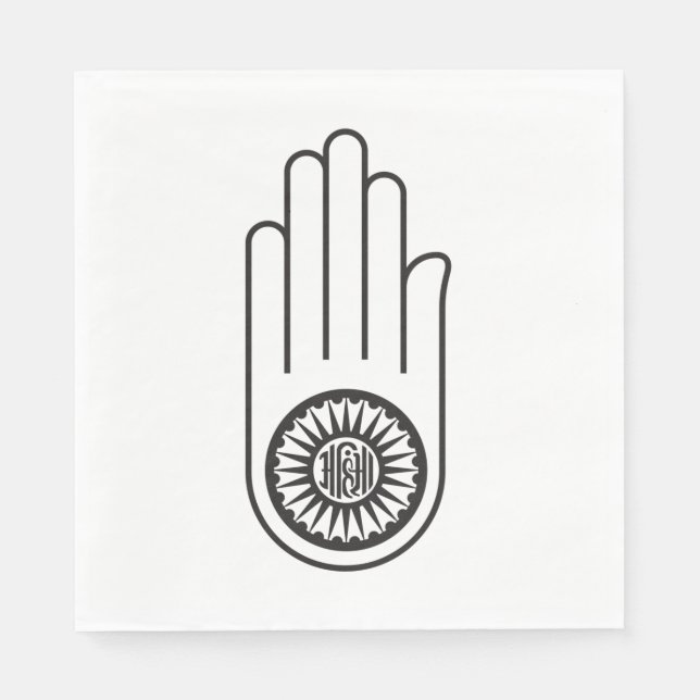 Jain Symbol von Ahimsa (Hand der Nicht-Gewalt) Serviette (Vorderseite)