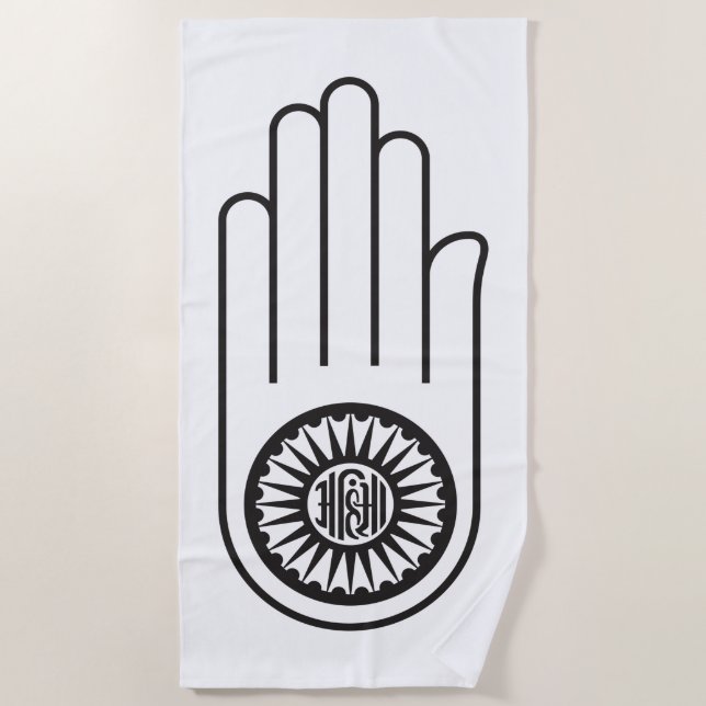 Jain Symbol von Ahimsa (Hand der Nicht-Gewalt) Strandtuch (Vorderseite)