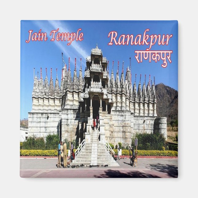 Jain Temple RANAKPUR, Indien, Asien, Kühlschrank Magnet (Vorne)
