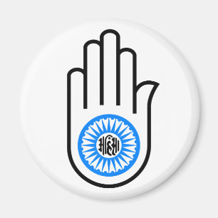 Jainism Symbol Hand und Rad Reading Ahimsa Magnet