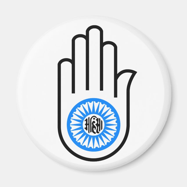 Jainism Symbol Hand und Rad Reading Ahimsa Magnet (Vorne)