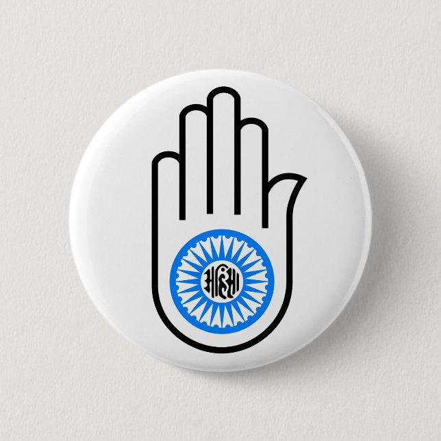 Jainismus Symbol Hand und Rad Reading Ahimsa Button (Vorderseite)