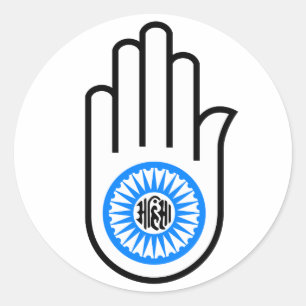 Jainismus Symbol Hand und Rad Reading Ahimsa Runder Aufkleber