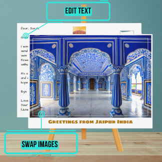 Jaipur City Place in Jaipur Indien Postkarte