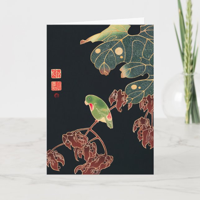 Jakuchu - Das Paroquet Karte (Vorderseite)