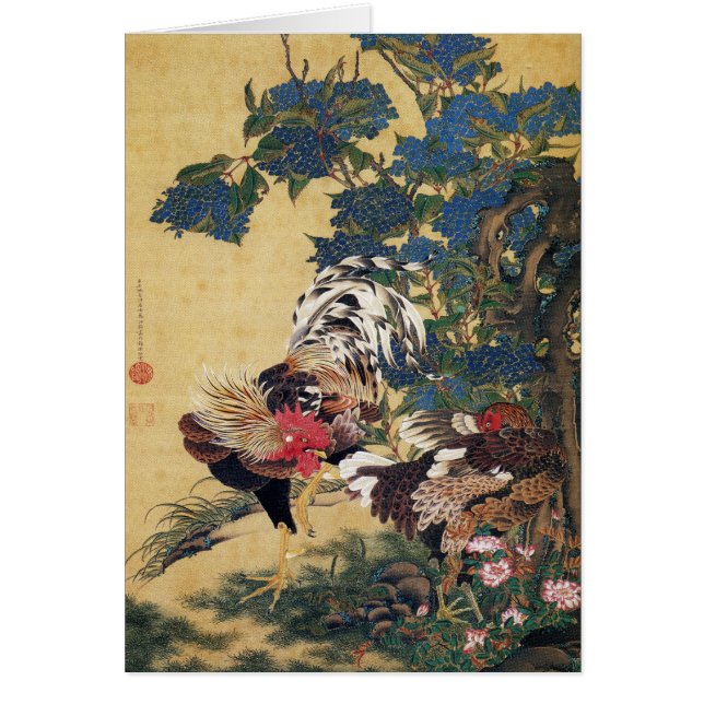 Jakuchu, Kunst-Karten (Vorne)