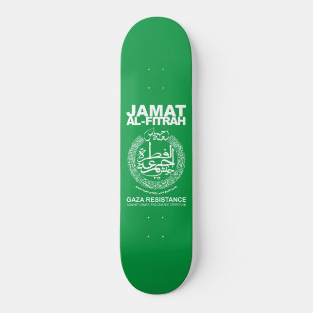 Jam`at Al-Fitrah Gaza-Widerstand gegen Hamas Skateboard (Vorderseite)