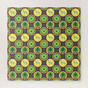 Jamahiri ® Libya Africa Pattern Puzzle