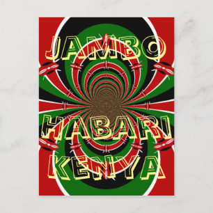 Jambo Habari! Kenia Hakuna Matata Swahili-Gruß Postkarte