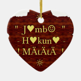 Jambo Hakuna Matata: African Art Print/Graphic Keramikornament