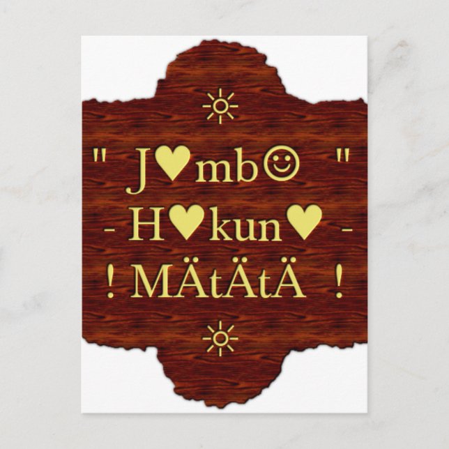 Jambo Hakuna Matata: African Art Print/Graphic Postkarte (Vorderseite)