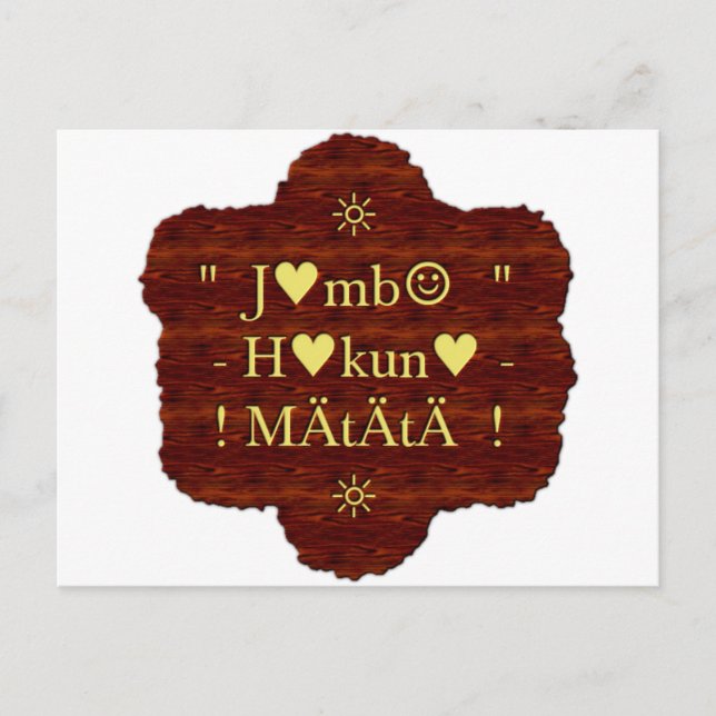 Jambo Hakuna Matata: African Art Print/Graphic Postkarte (Vorderseite)