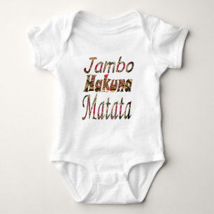 Jambo Hakuna Matata African Vintag Art Print Baby Strampler