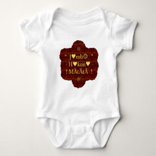 Jambo Hakuna Matata: Afrikanischer Kunstdruck/Graf Baby Strampler
