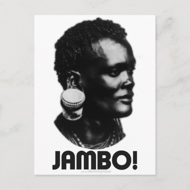 JAMBO! Swahili Greeting Postkarte (Vorderseite)