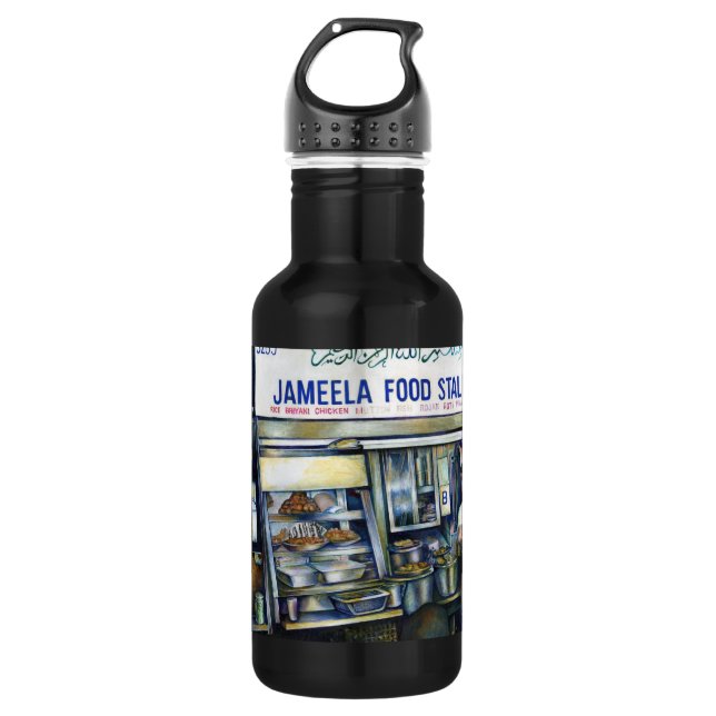 Jameelas Singapur Edelstahlflasche (Vorderseite)
