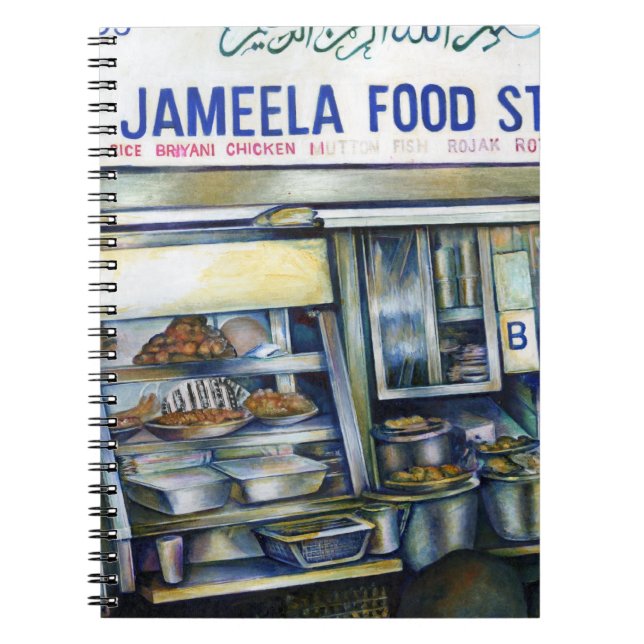 Jameelas Singapur Notizblock (Vorderseite)