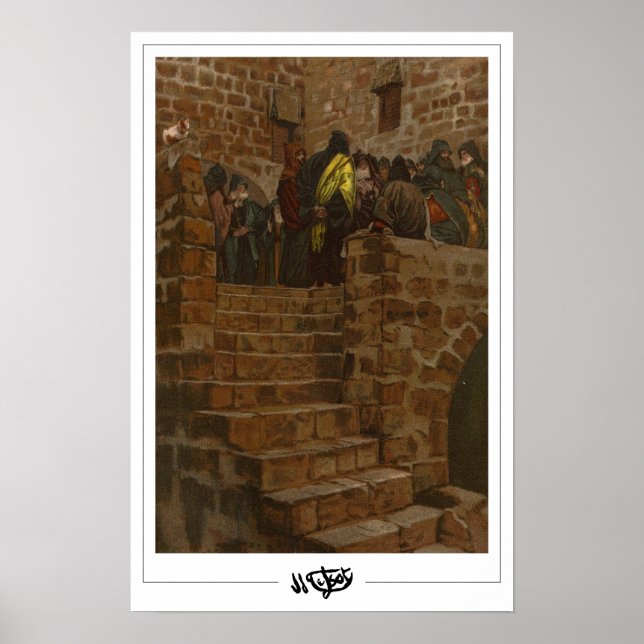 James Tissot Fine Art #245 Poster (Vorne)
