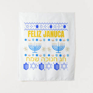 Januca Januka Janucia Janukia menorah Sameaj Wandteppich