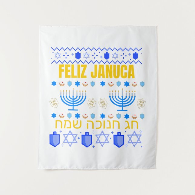 Januca Januka Janucia Janukia menorah Sameaj Wandteppich (Vorderseite)
