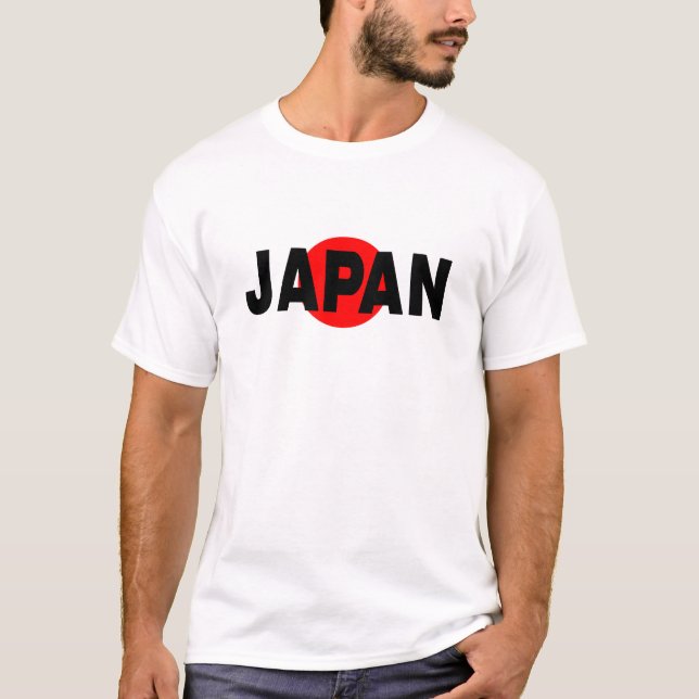 JAPAN&日の丸 T-Shirt (Vorderseite)