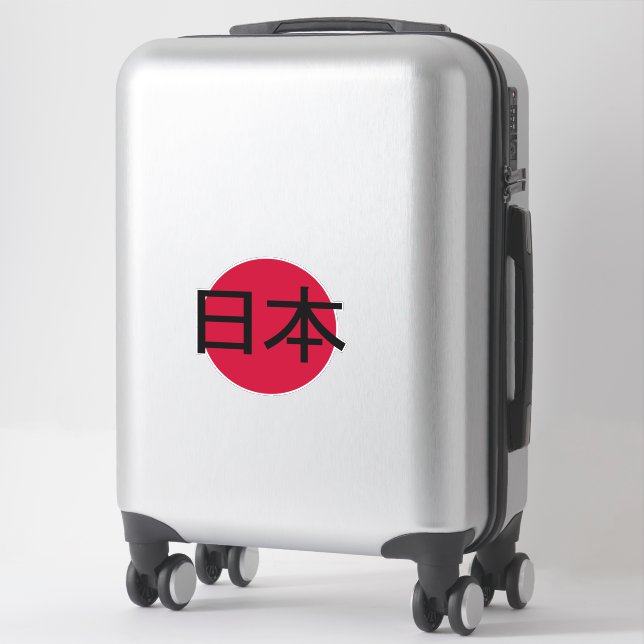 Japan, 日 本 aufkleber (Koffer)