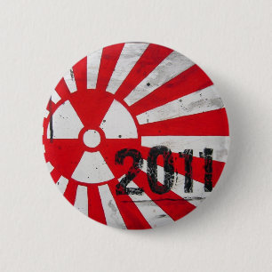 Japan 2011 ...in Memory Button