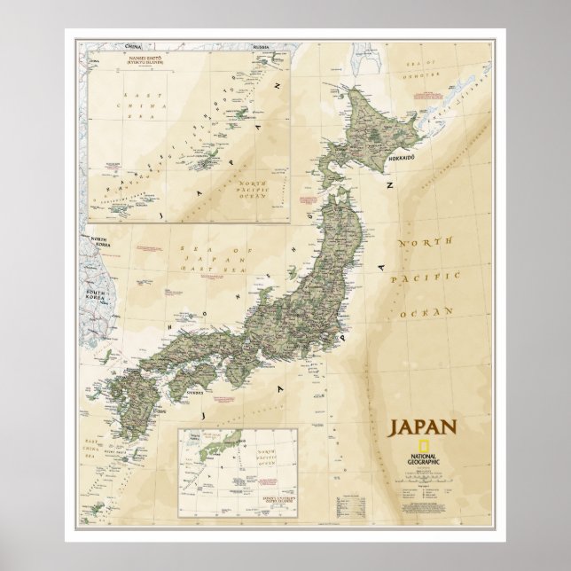 " Japan: 2012/heute - Detaillierte antike Stilkart Poster (Vorne)