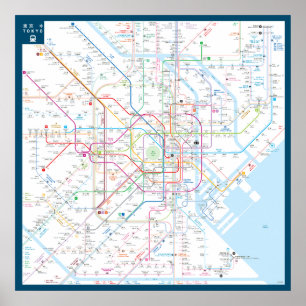 " Japan: 2021/heute Tokio - Poster