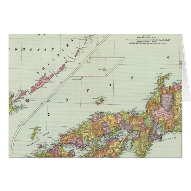 Japan 4 (Vorderseite (Horizontal))