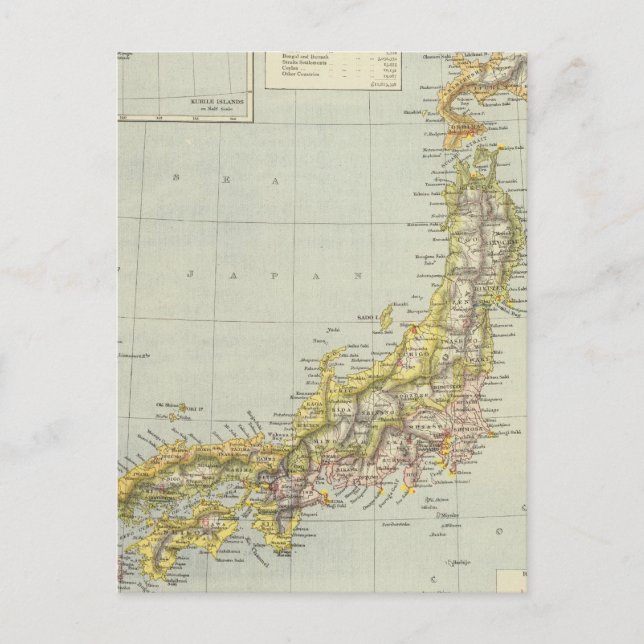 Japan 7 postkarte (Vorderseite)