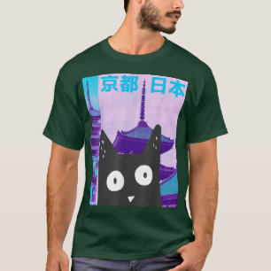 Japan 80er Manga Harajuku Otaku Graphic Artwork Ur T-Shirt