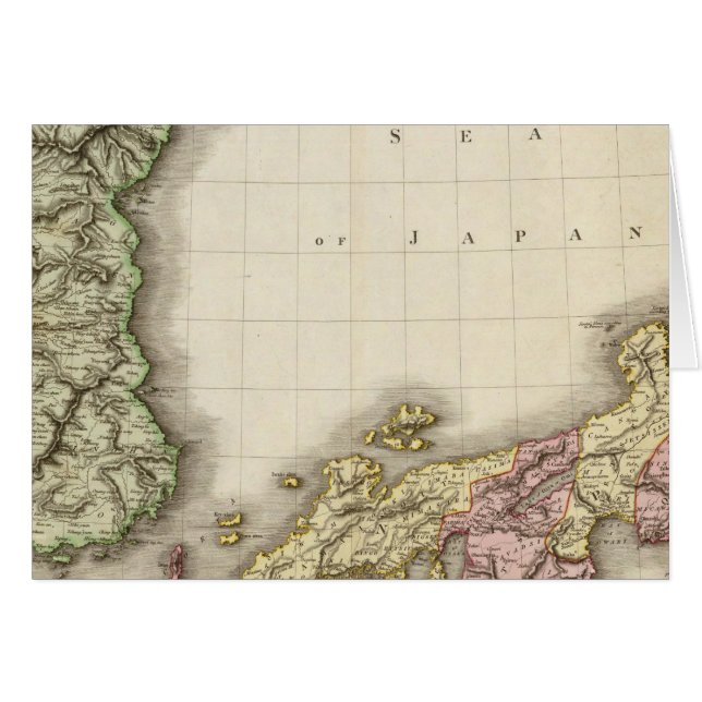 Japan 9 (Vorderseite (Horizontal))