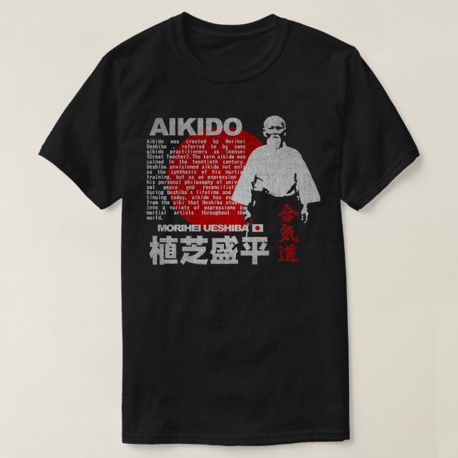 JAPAN AIKIDO MORIHEI UESHIBA T-Shirt (Design vorne)