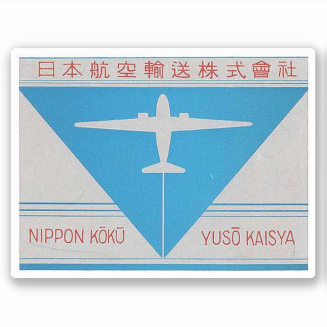 Japan Airline Aviation Sticker (Vorderseite)