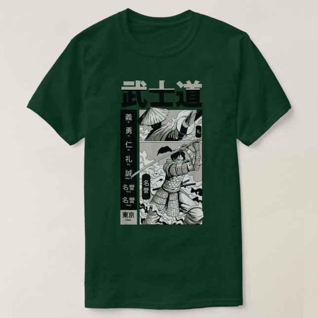 Japan Anime T - Shirt (Design vorne)