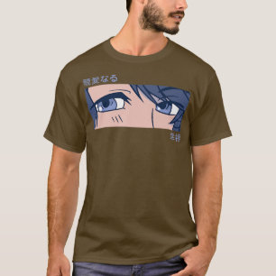 Japan Art - Anime Mädchen Augen Japanisches Ästhet T-Shirt