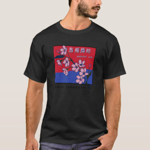 Japan Artwork Cherry Blossom für Männer 2 T-Shirt