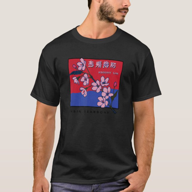 Japan Artwork Cherry Blossom für Männer 2 T-Shirt (Vorderseite)