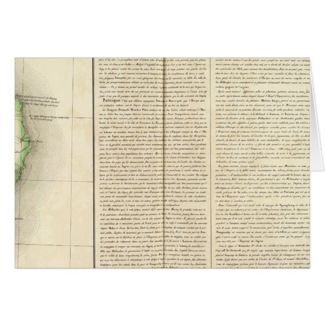 Japan, Asien 62 (Vorderseite (Horizontal))