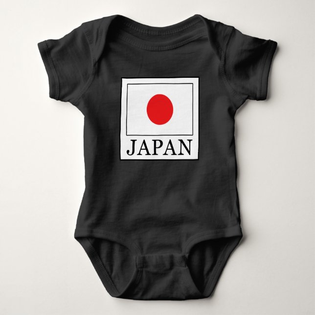 Japan Baby Strampler (Vorderseite)