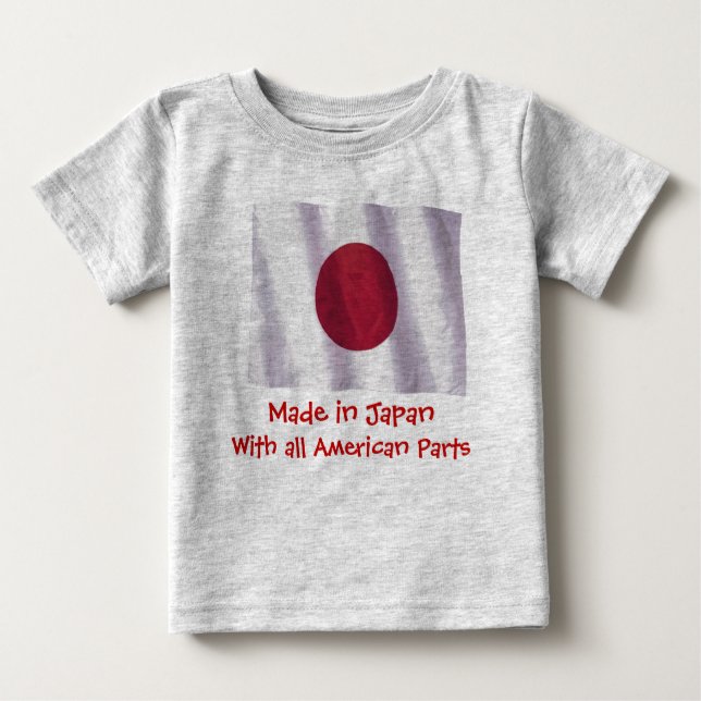 Japan Baby T-shirt (Vorderseite)