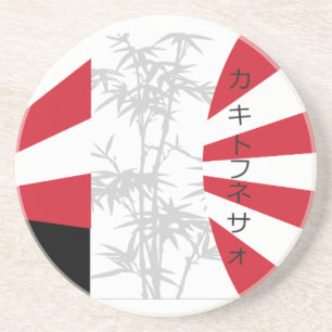 Japan Bamboo Muster Collage Asia Blume Sandstein Untersetzer