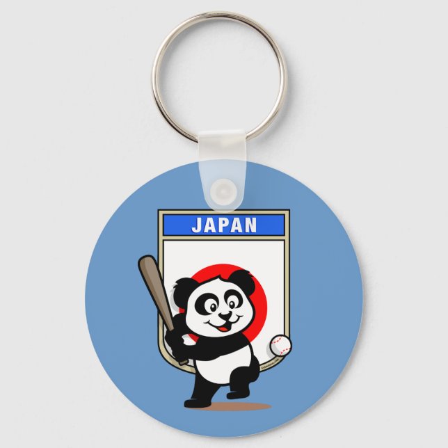 Japan Baseball Panda Schlüsselanhänger (Vorderseite)