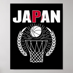 Japan Basketball Liebhaber Jersey Unterstützung Ja Poster