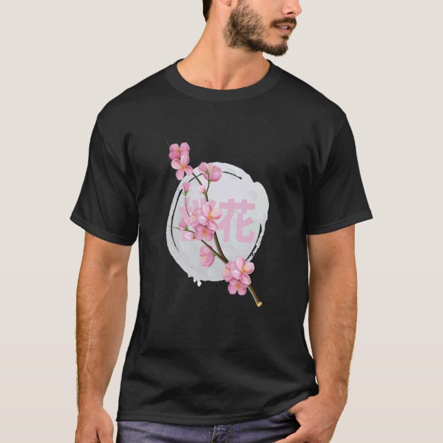 Japan Blume Sakura Kirschblossom und Mo T-Shirt (Vorderseite)